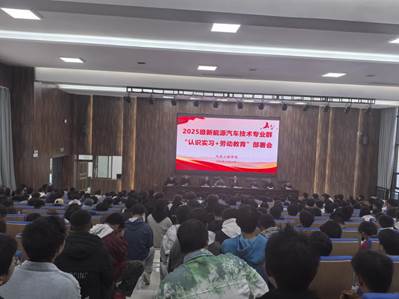 说明: IMG_20251031_133303