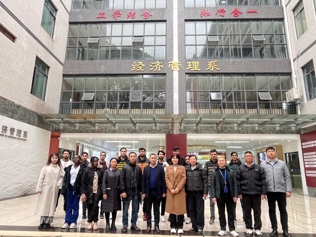 经济管理系召开2025级电子商务专业国际留学生入学仪式