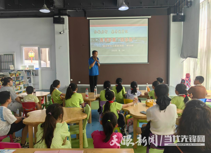 截屏2025-08-26 12.08.40.jpg