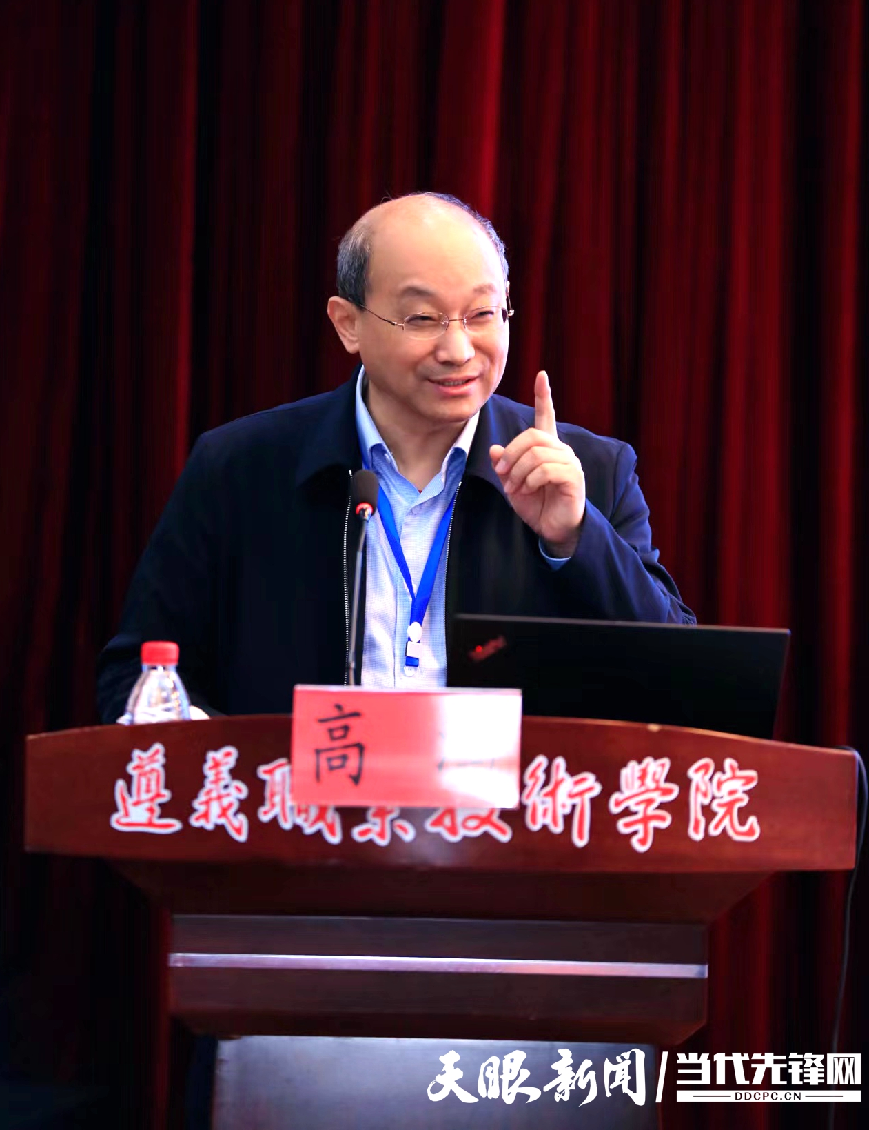 1679307868223407.jpg 4.高鸿.jpg