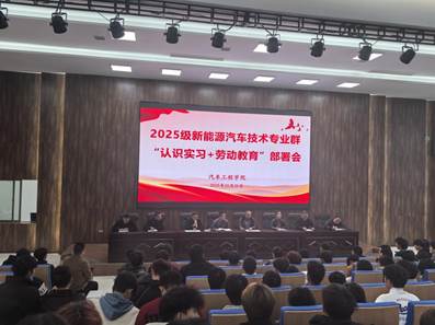 说明: IMG_20251031_133242